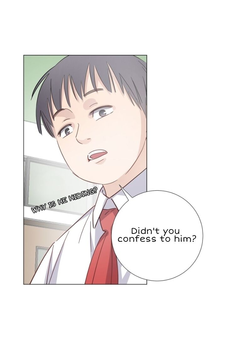 I’m a pretender and didn’t get married today chapter 15 - page 8