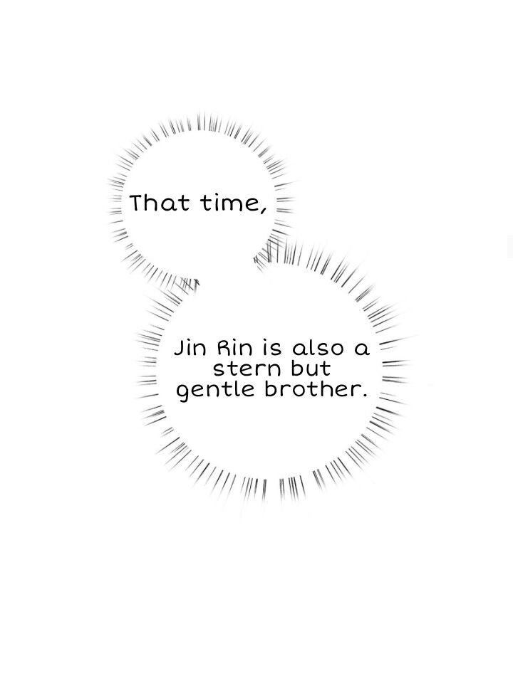 I’m a pretender and didn’t get married today chapter 14 - page 15