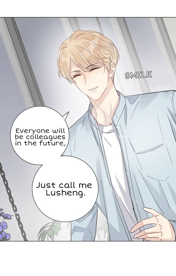 I’m a pretender and didn’t get married today chapter 14 - page 24