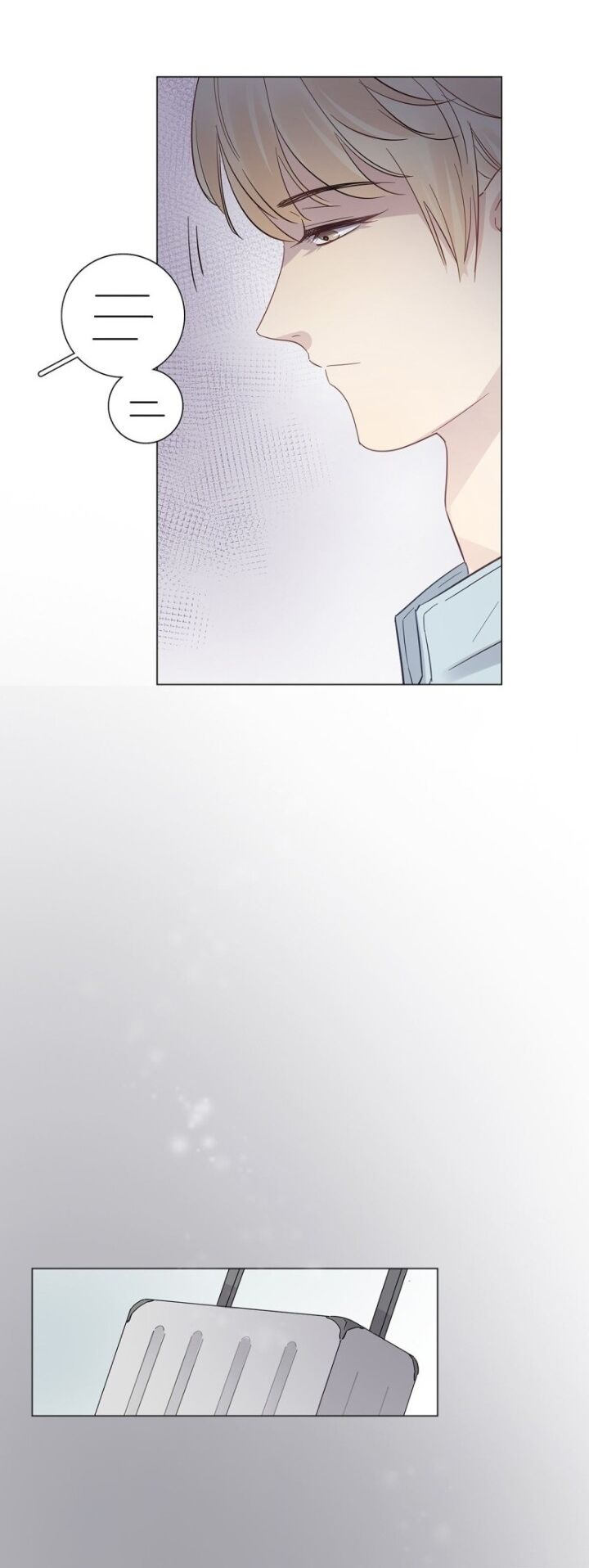 I’m a pretender and didn’t get married today chapter 14 - page 26