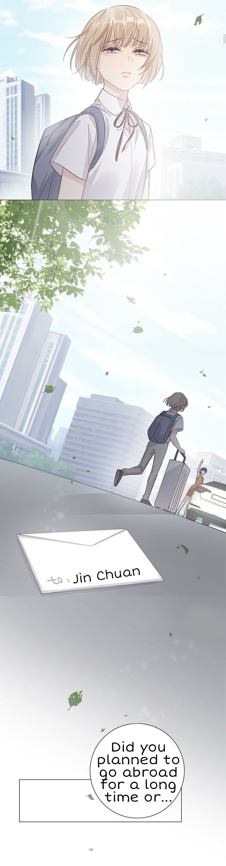 I’m a pretender and didn’t get married today chapter 14 - page 27