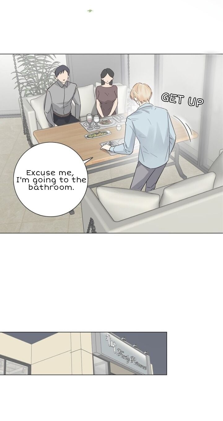 I’m a pretender and didn’t get married today chapter 14 - page 28