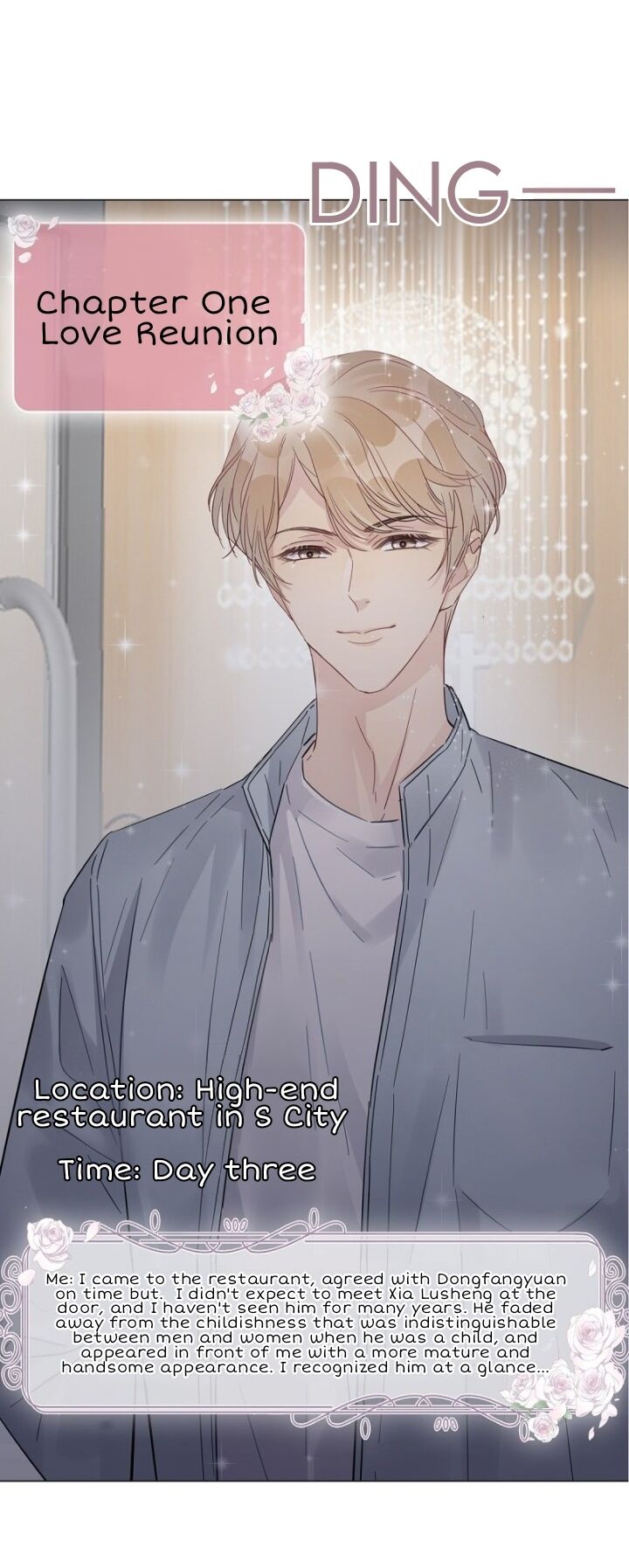 I’m a pretender and didn’t get married today chapter 14 - page 33