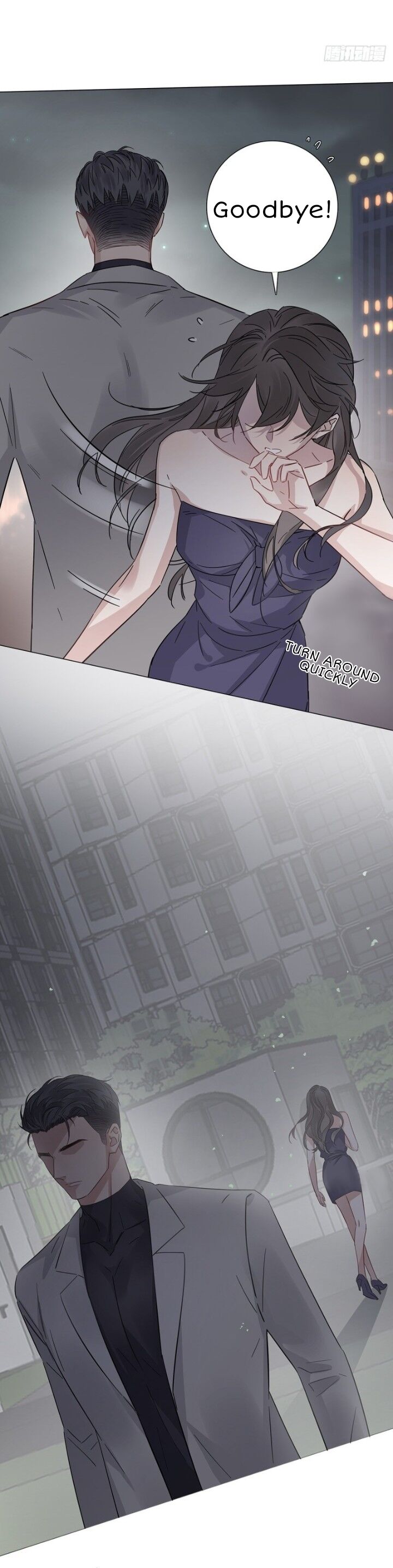I’m a pretender and didn’t get married today chapter 14 - page 6