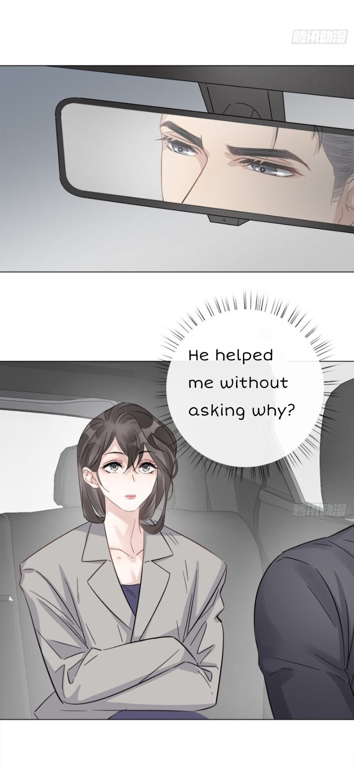 I’m a pretender and didn’t get married today chapter 13 - page 12