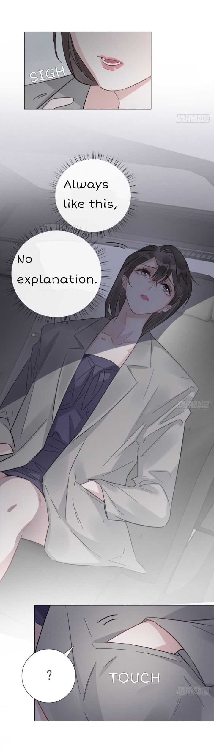 I’m a pretender and didn’t get married today chapter 13 - page 18