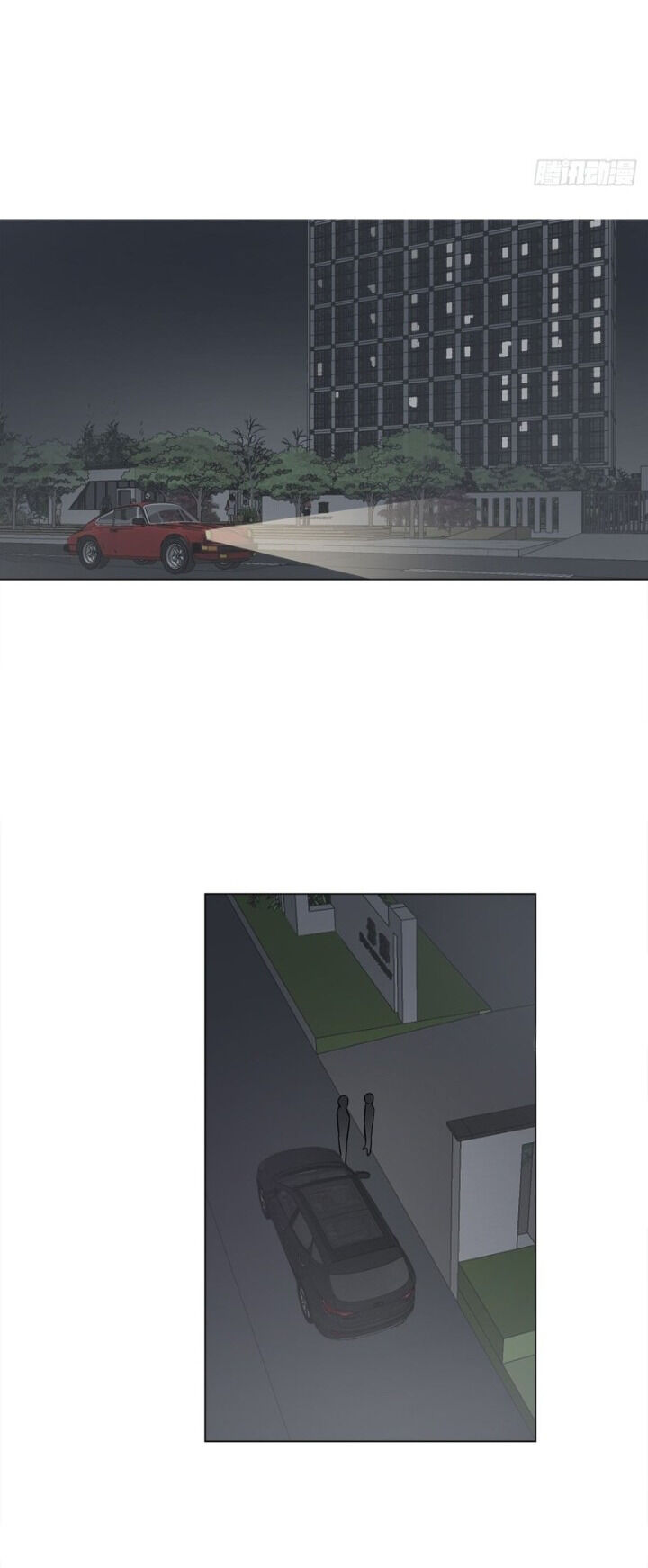 I’m a pretender and didn’t get married today chapter 13 - page 25