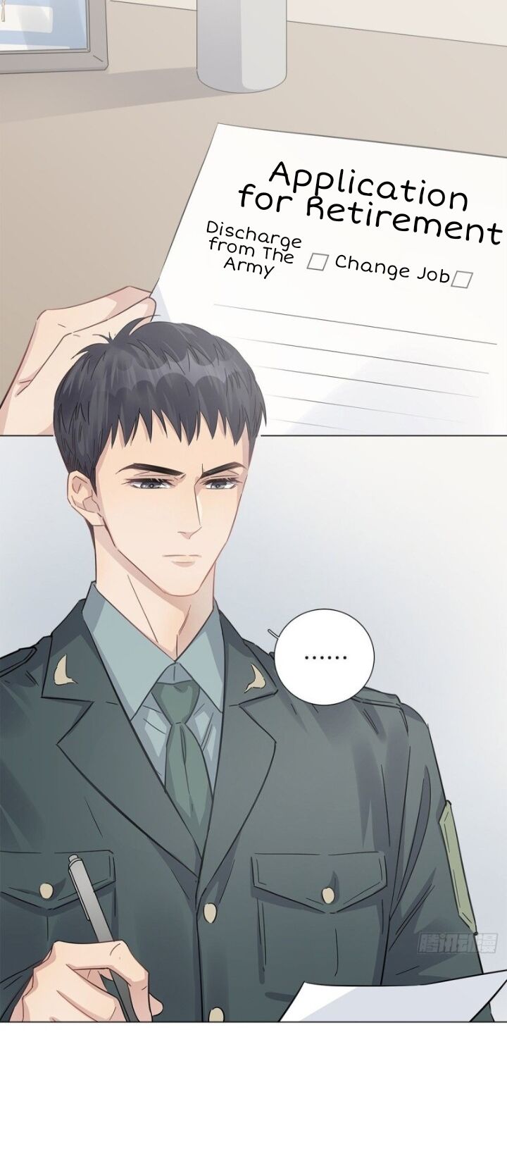 I’m a pretender and didn’t get married today chapter 13 - page 3