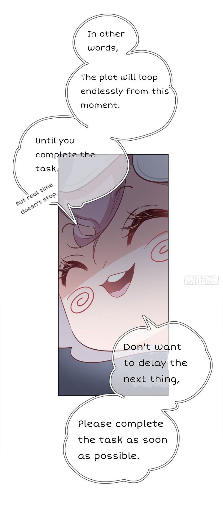 I’m a pretender and didn’t get married today chapter 13 - page 30
