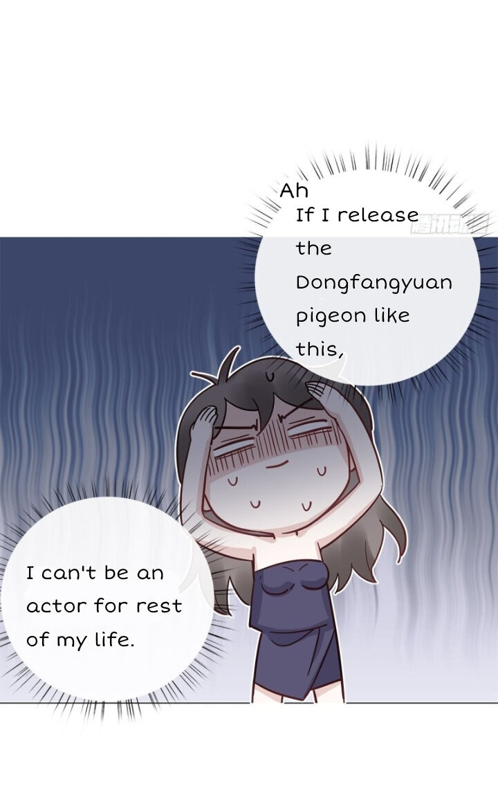 I’m a pretender and didn’t get married today chapter 13 - page 31