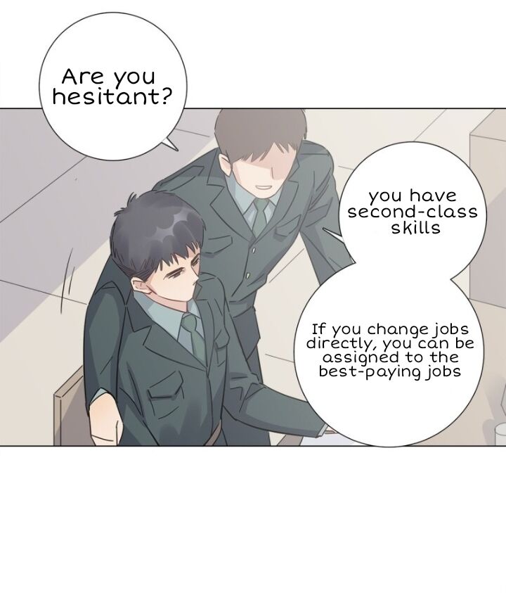 I’m a pretender and didn’t get married today chapter 13 - page 4