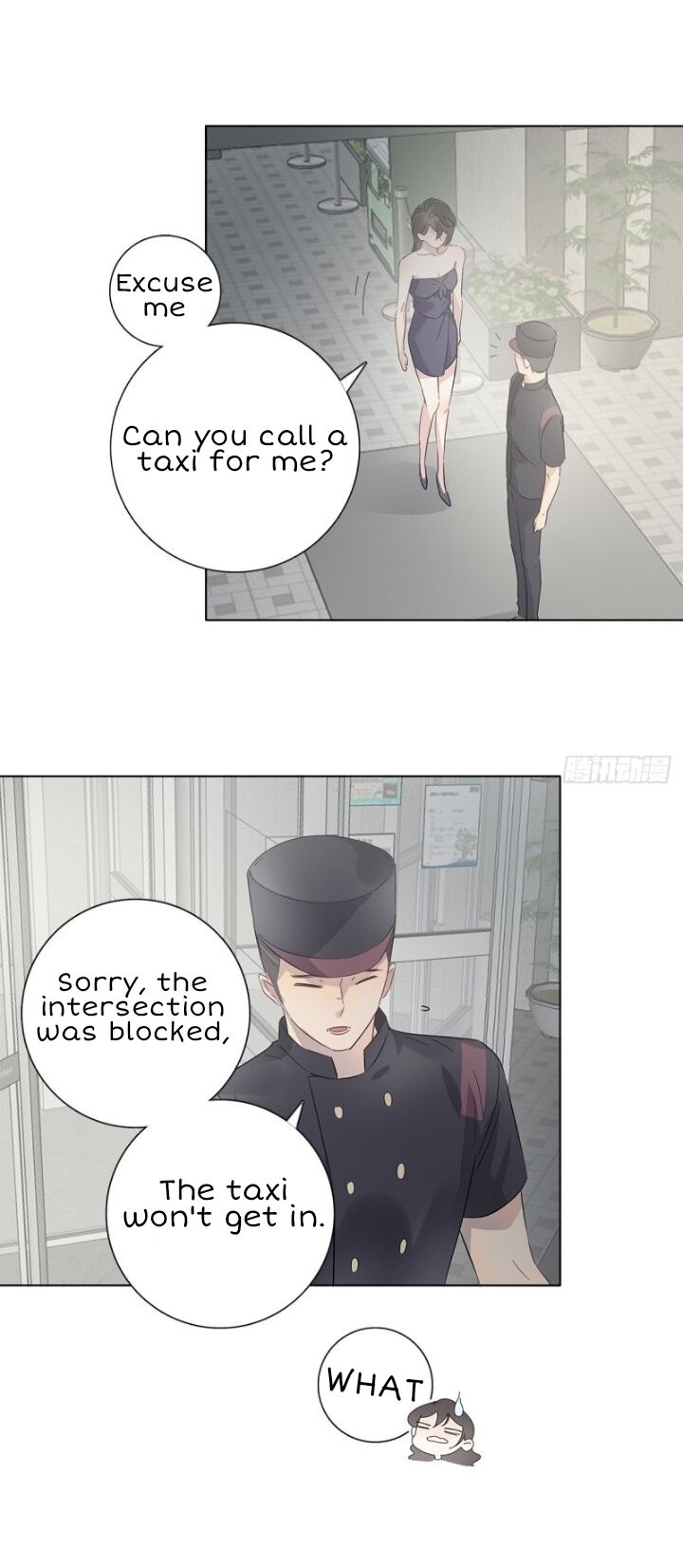 I’m a pretender and didn’t get married today chapter 12 - page 14