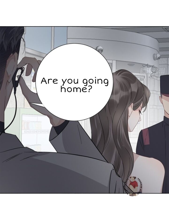 I’m a pretender and didn’t get married today chapter 12 - page 15