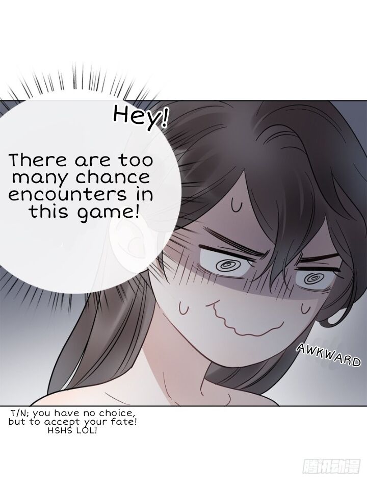 I’m a pretender and didn’t get married today chapter 12 - page 18