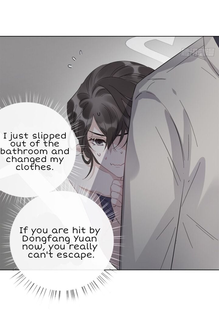 I’m a pretender and didn’t get married today chapter 12 - page 28