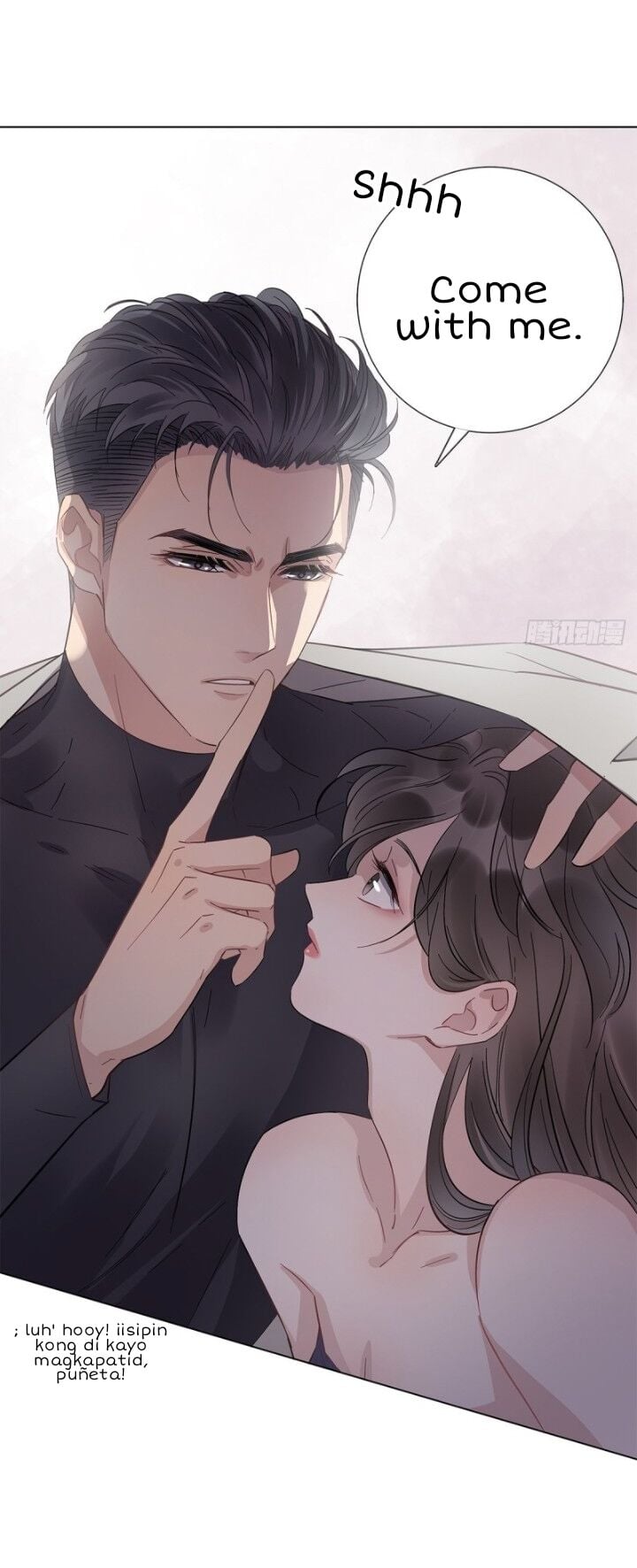 I’m a pretender and didn’t get married today chapter 12 - page 30