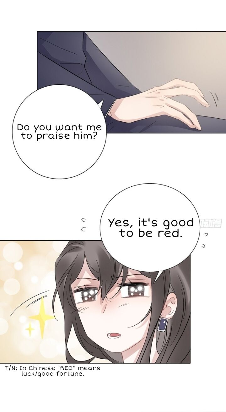 I’m a pretender and didn’t get married today chapter 12 - page 4