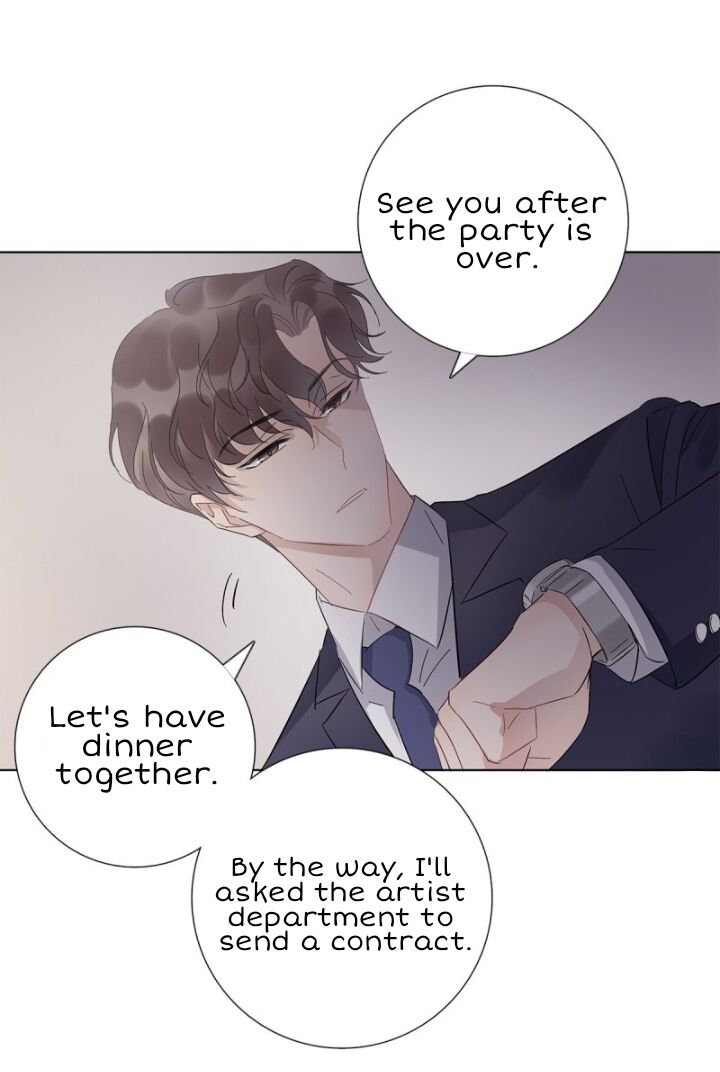 I’m a pretender and didn’t get married today chapter 12 - page 7