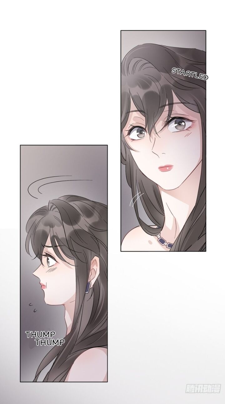 I’m a pretender and didn’t get married today chapter 11 - page 12