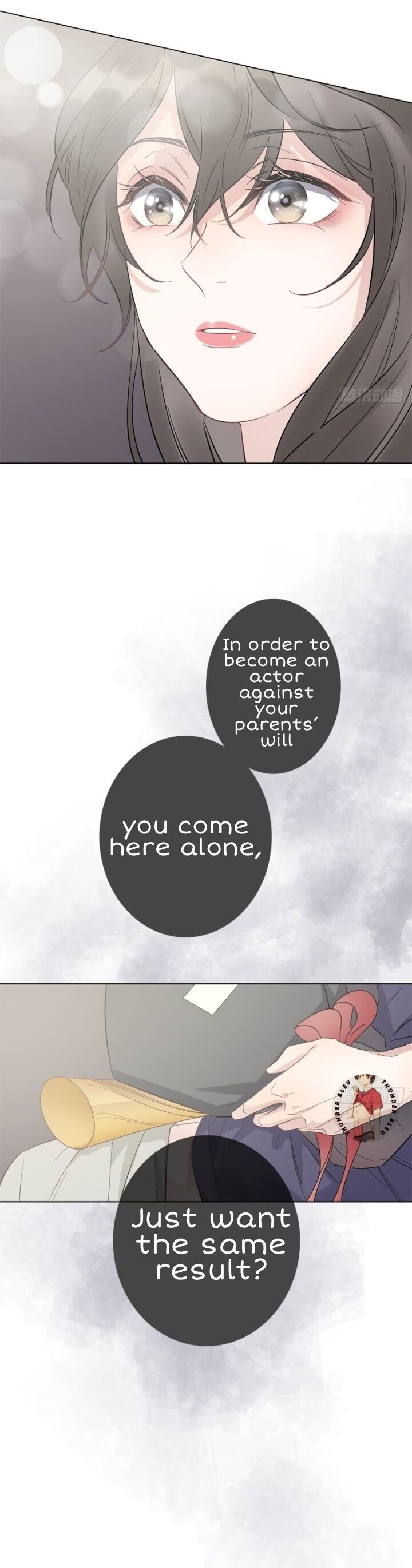 I’m a pretender and didn’t get married today chapter 11 - page 14