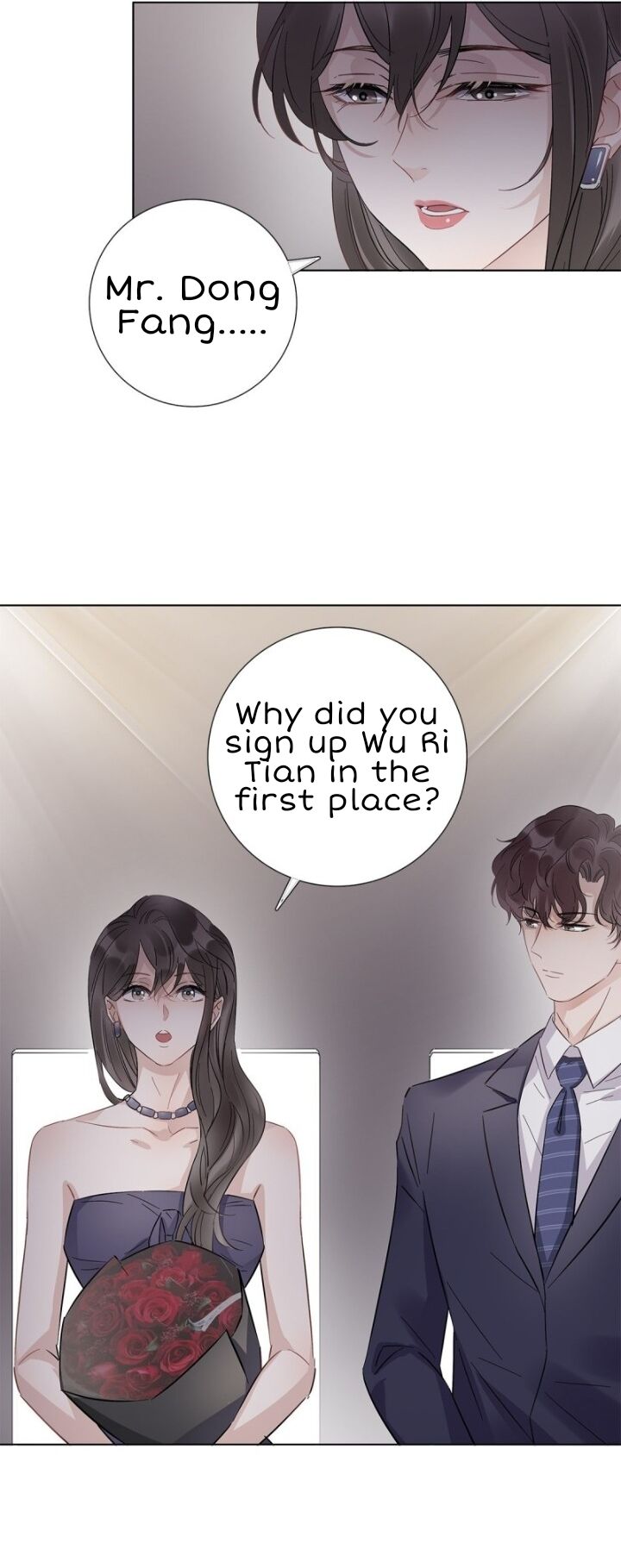 I’m a pretender and didn’t get married today chapter 11 - page 15