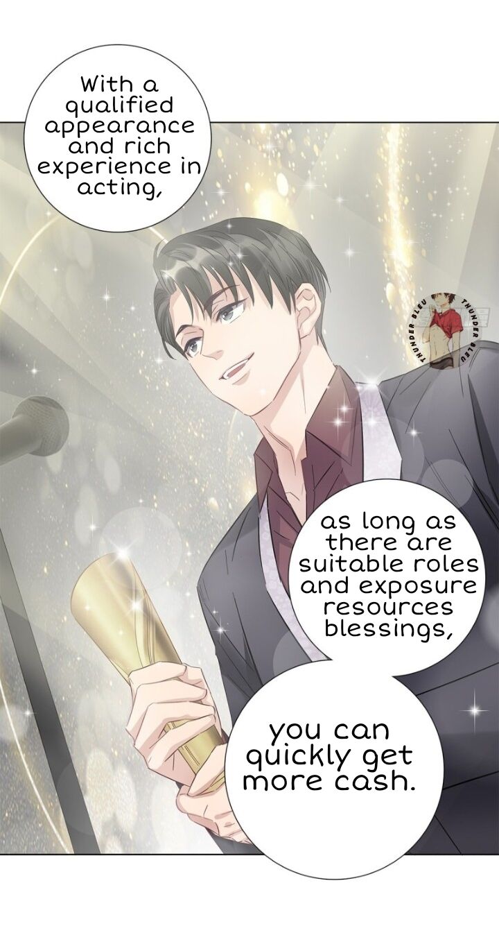I’m a pretender and didn’t get married today chapter 11 - page 17