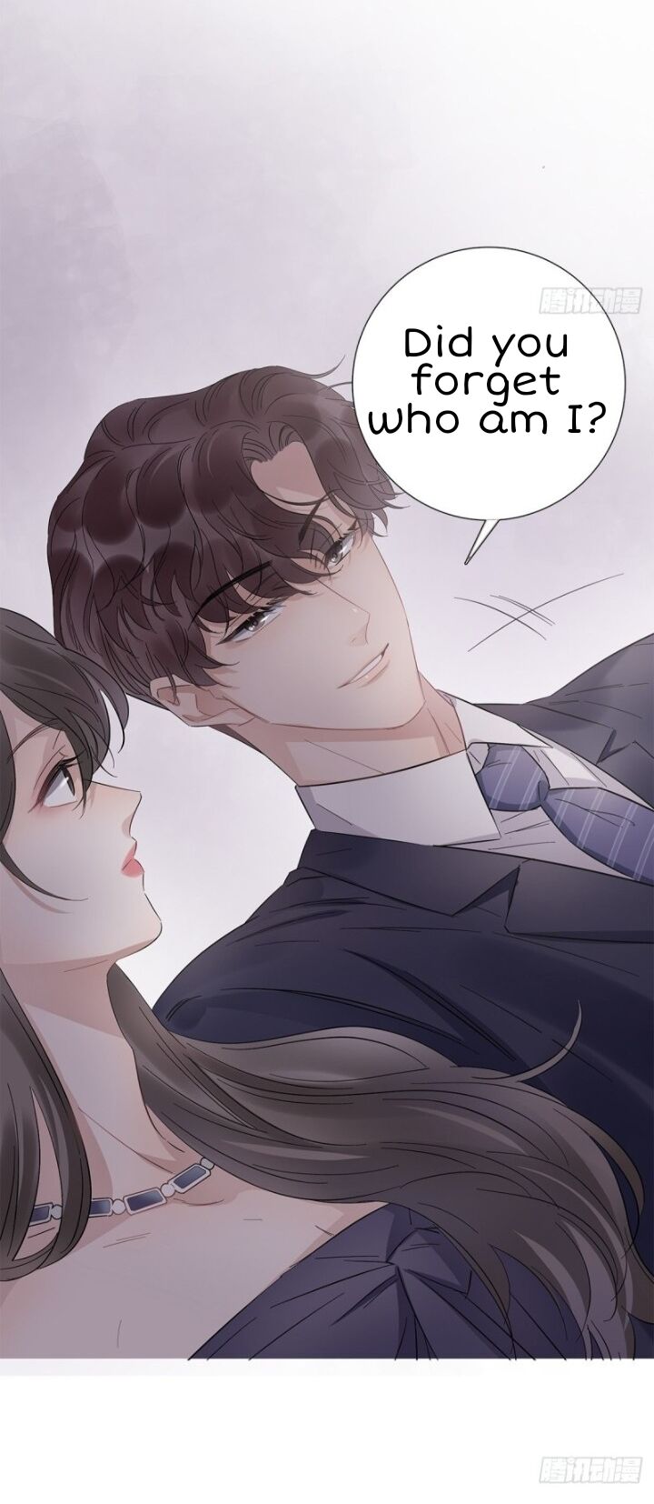 I’m a pretender and didn’t get married today chapter 11 - page 19