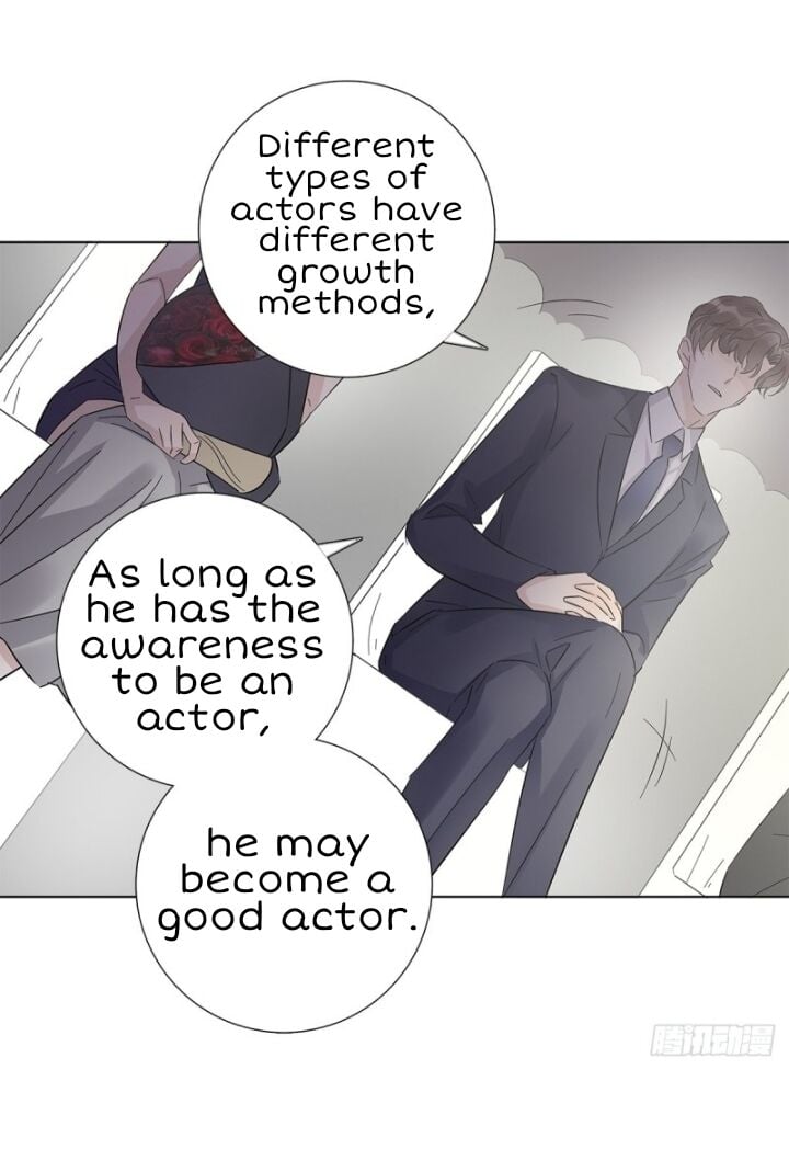 I’m a pretender and didn’t get married today chapter 11 - page 21