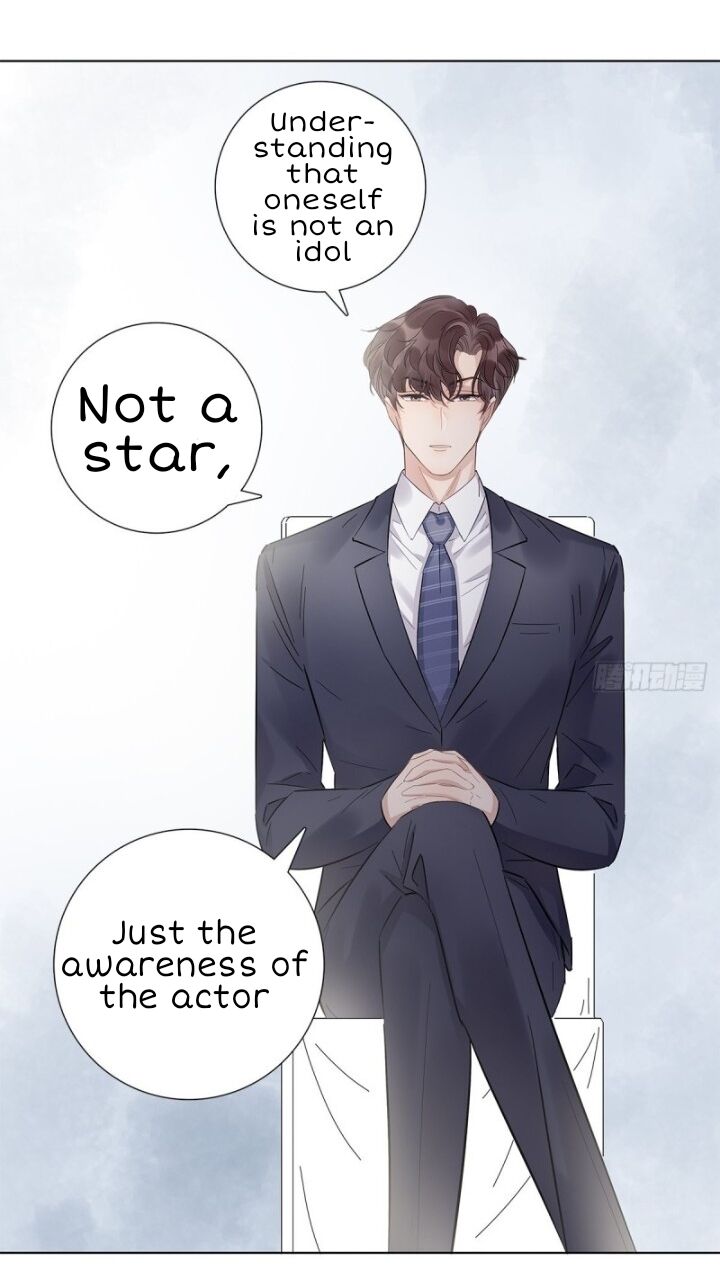 I’m a pretender and didn’t get married today chapter 11 - page 23