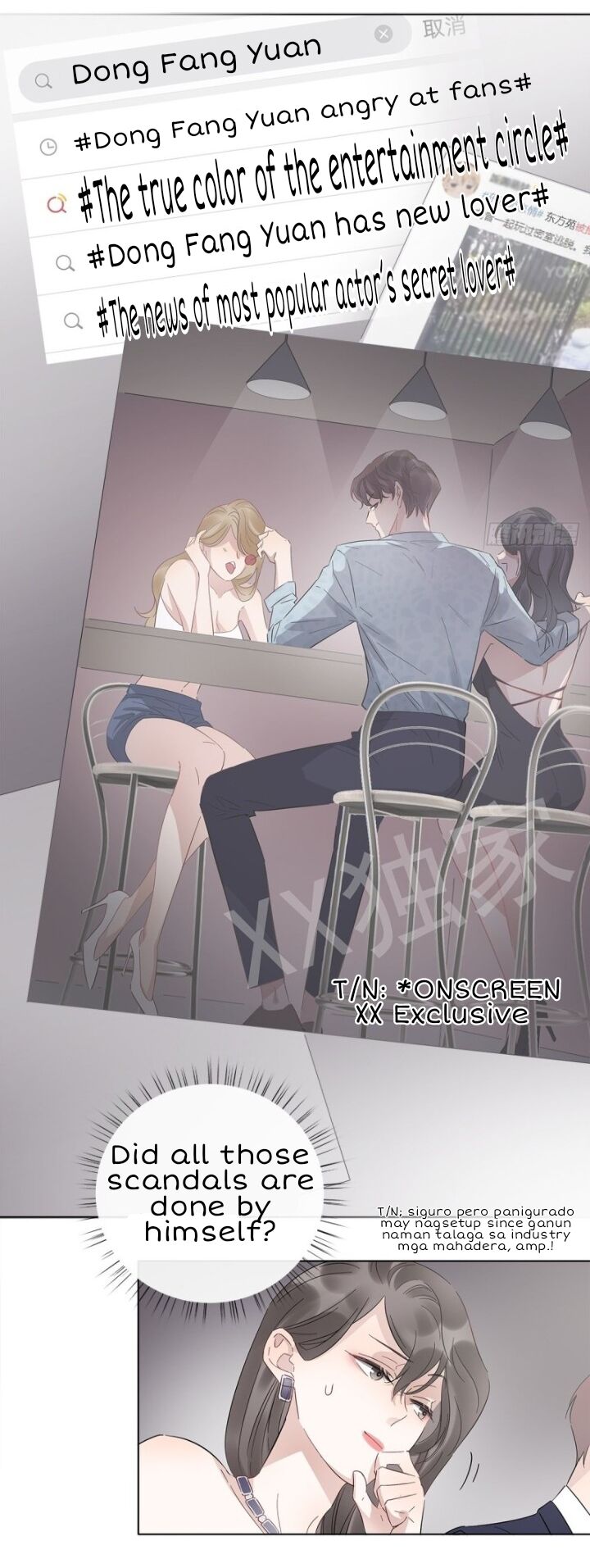 I’m a pretender and didn’t get married today chapter 11 - page 25