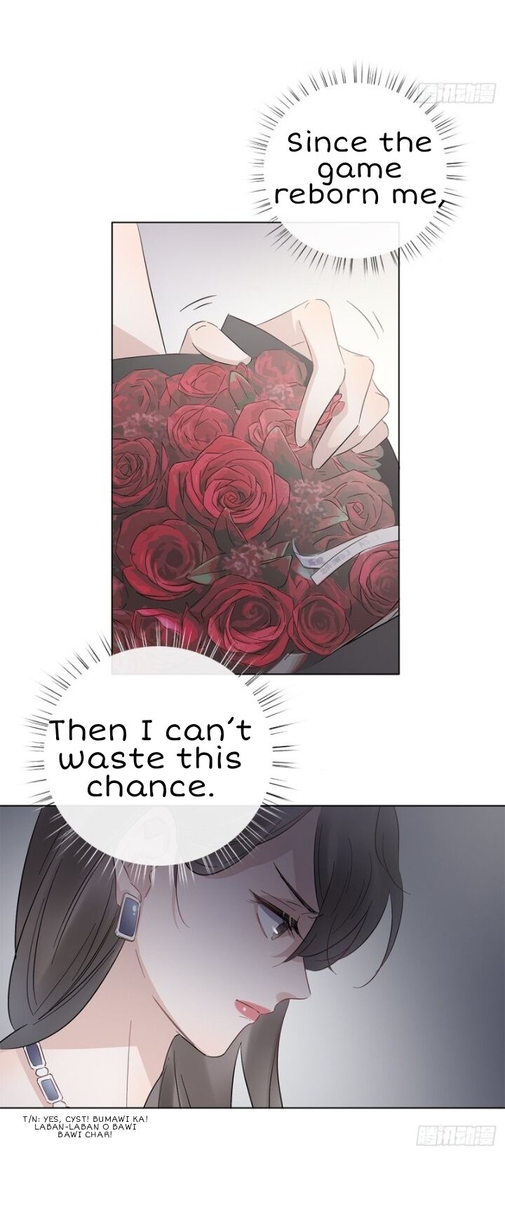 I’m a pretender and didn’t get married today chapter 11 - page 27