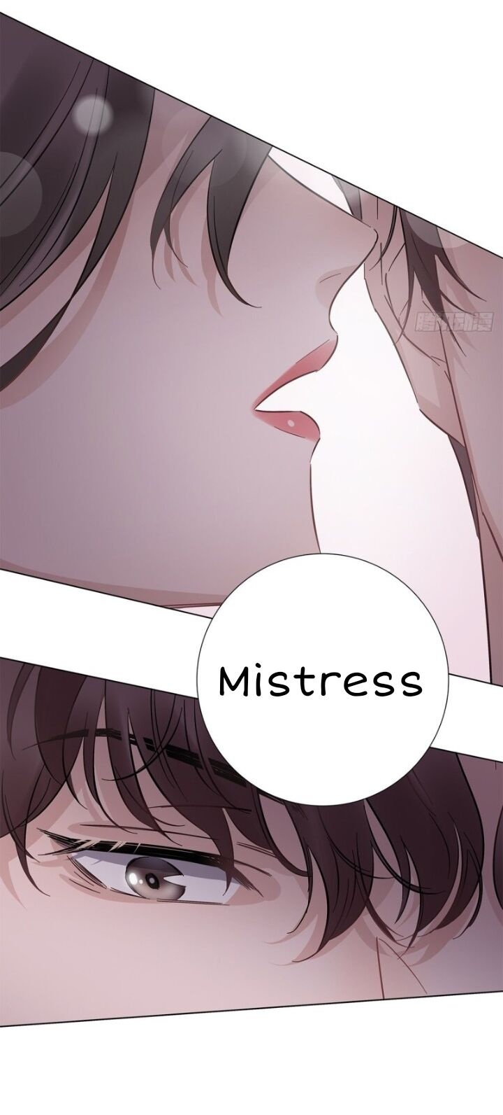 I’m a pretender and didn’t get married today chapter 11 - page 30