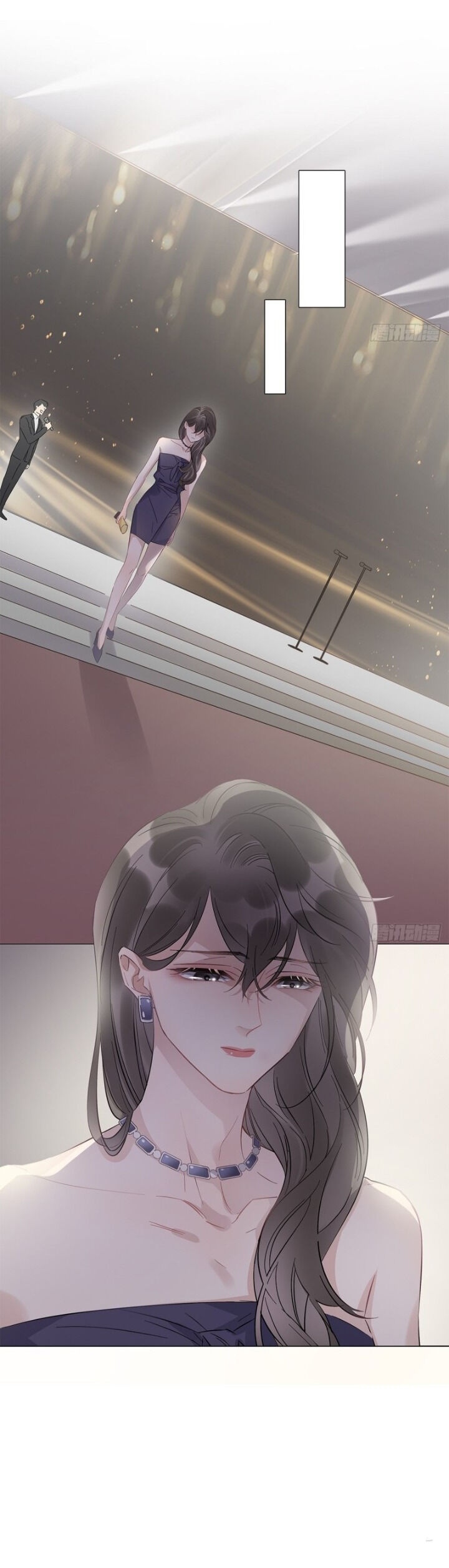 I’m a pretender and didn’t get married today chapter 11 - page 4