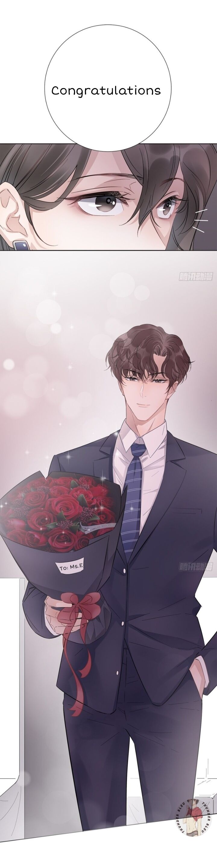 I’m a pretender and didn’t get married today chapter 11 - page 5