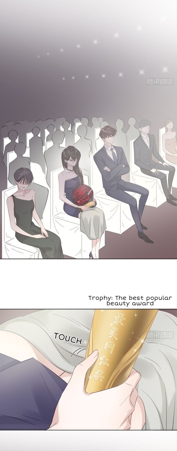 I’m a pretender and didn’t get married today chapter 11 - page 7