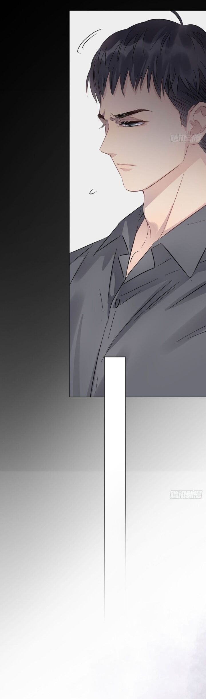 I’m a pretender and didn’t get married today chapter 10 - page 15