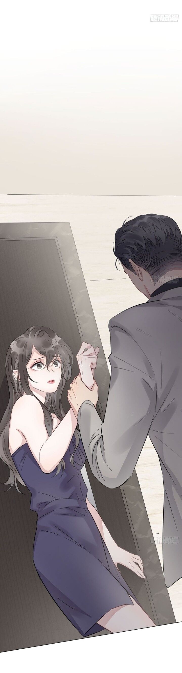 I’m a pretender and didn’t get married today chapter 10 - page 2