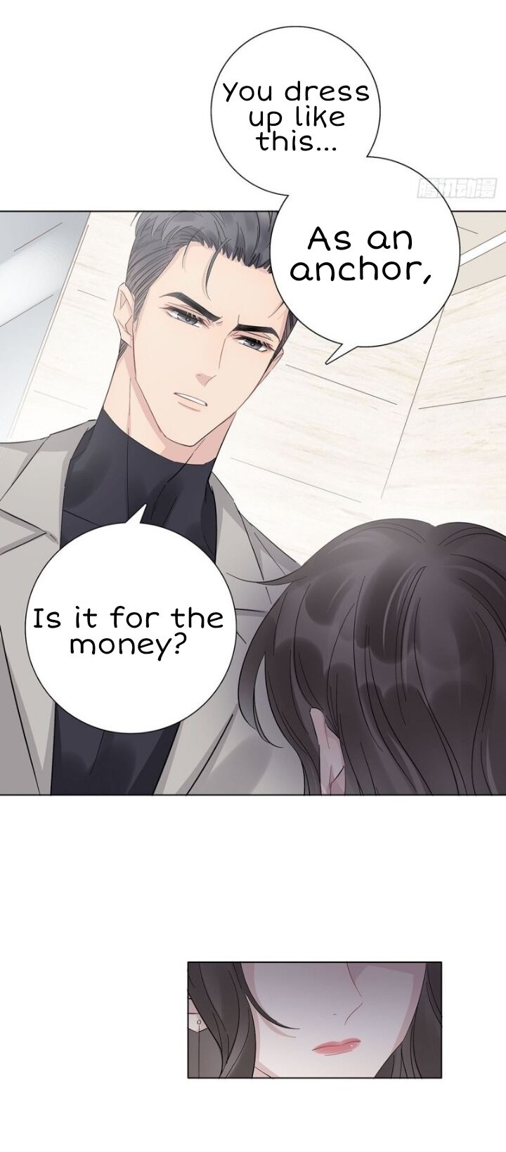 I’m a pretender and didn’t get married today chapter 10 - page 5
