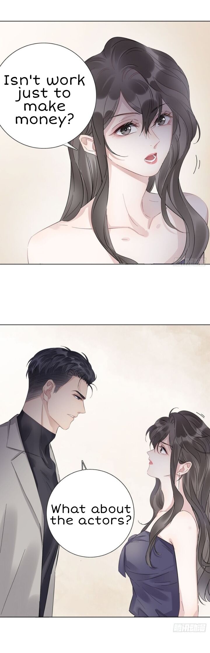 I’m a pretender and didn’t get married today chapter 10 - page 6