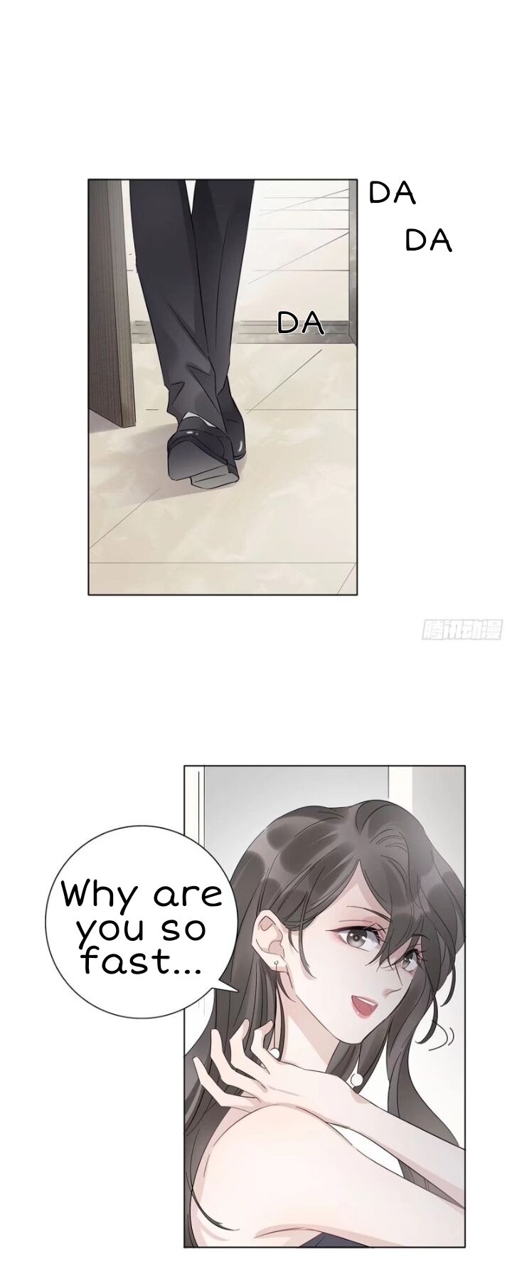 I’m a pretender and didn’t get married today chapter 9 - page 22