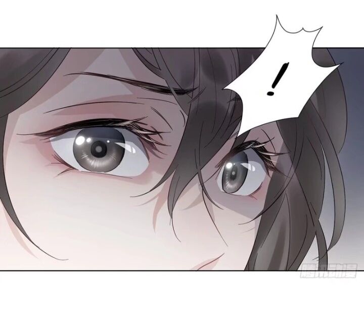 I’m a pretender and didn’t get married today chapter 9 - page 23