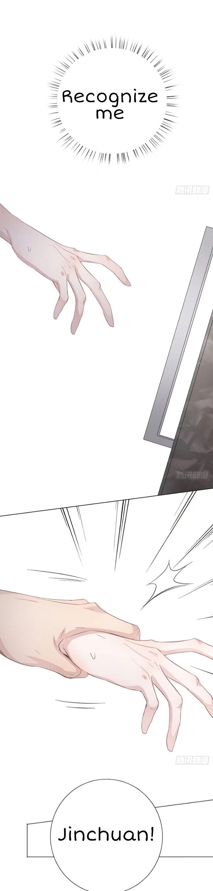 I’m a pretender and didn’t get married today chapter 9 - page 34