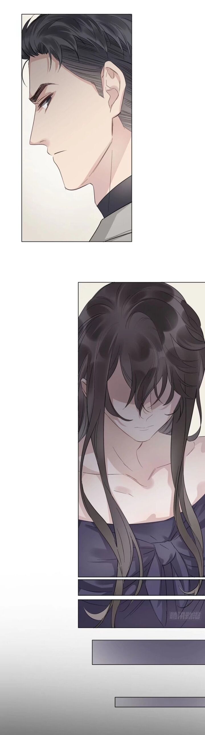 I’m a pretender and didn’t get married today chapter 9 - page 7