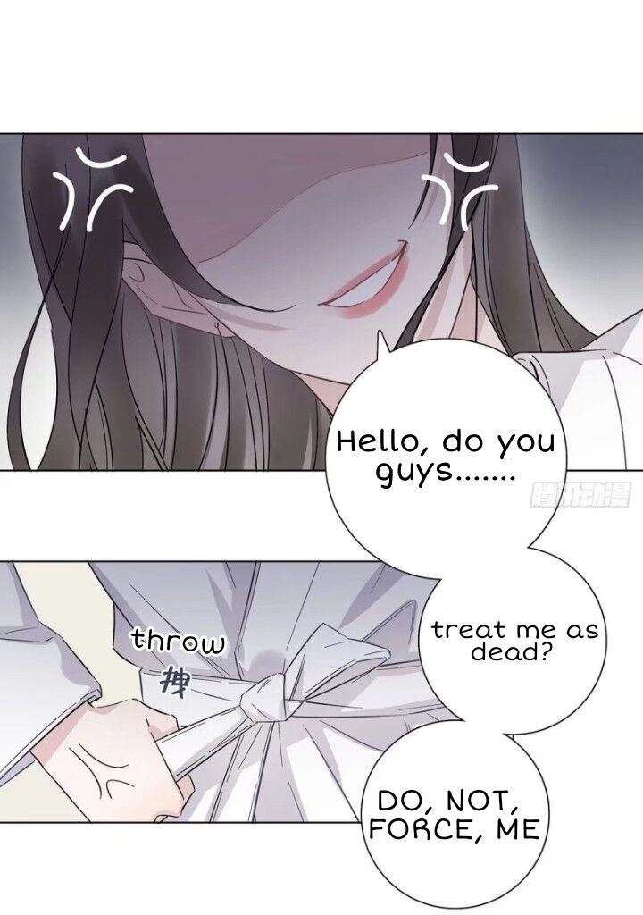I’m a pretender and didn’t get married today chapter 8 - page 10