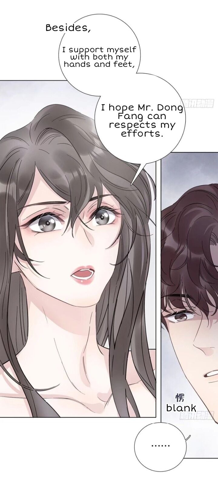 I’m a pretender and didn’t get married today chapter 8 - page 14