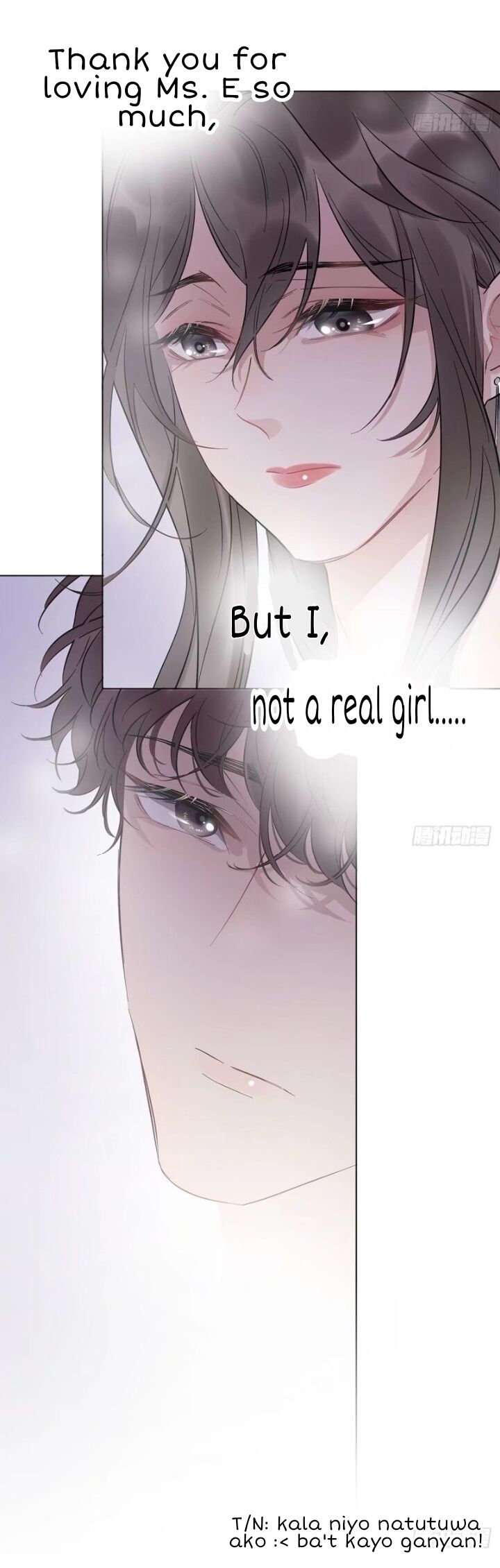 I’m a pretender and didn’t get married today chapter 8 - page 17