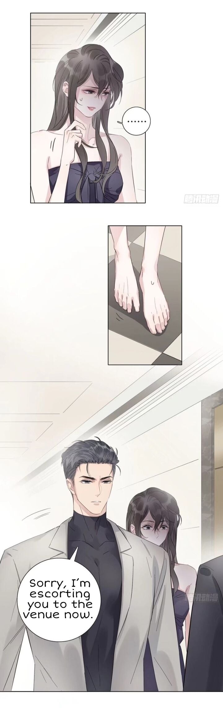 I’m a pretender and didn’t get married today chapter 8 - page 19
