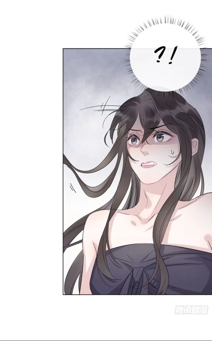 I’m a pretender and didn’t get married today chapter 8 - page 29