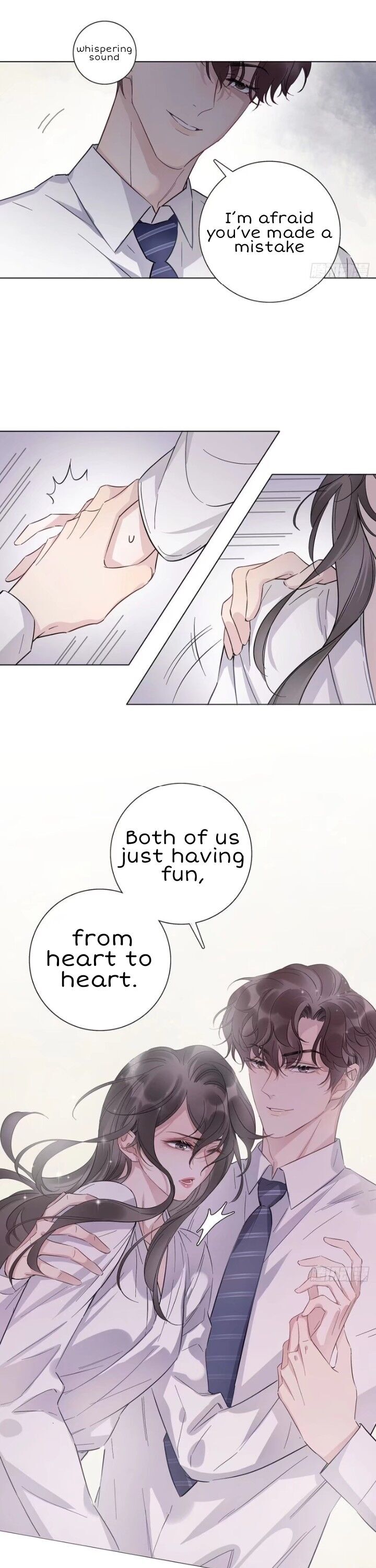I’m a pretender and didn’t get married today chapter 8 - page 5