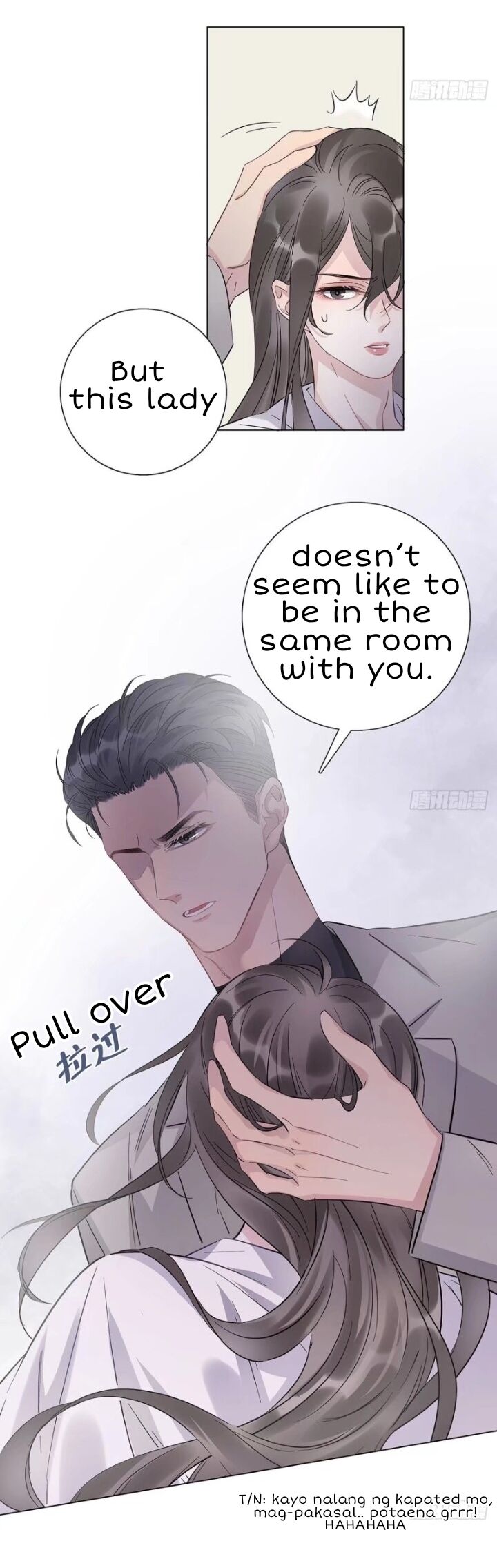 I’m a pretender and didn’t get married today chapter 8 - page 8
